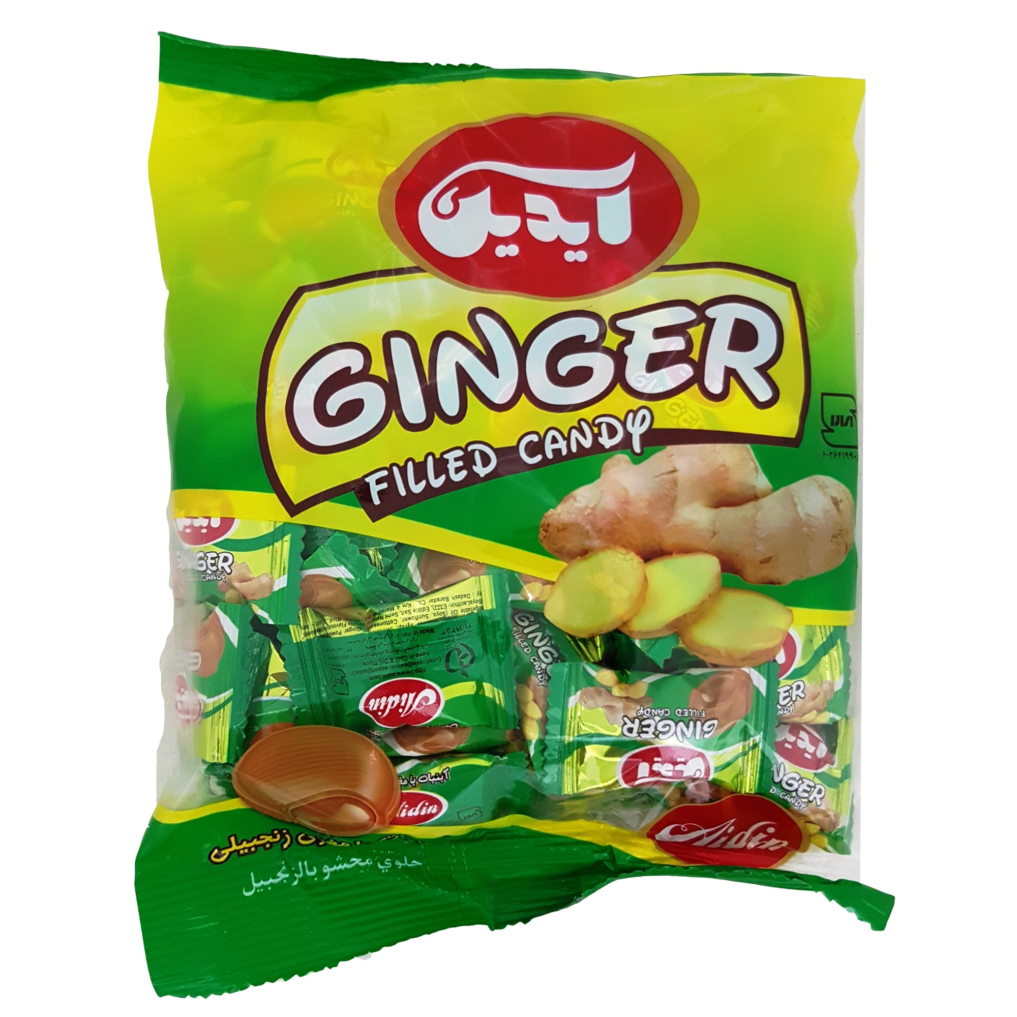 آبنبات با مغزی زنجبیل آیدین - 190 گرم