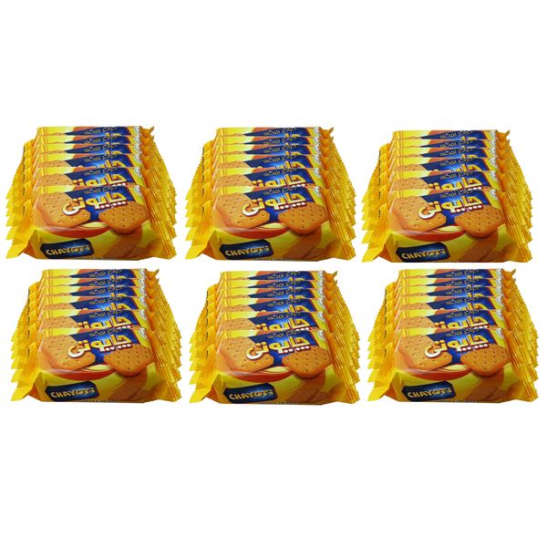 بیسکویت نمکی ویتانا - 75 گرم بسته 36 عددی