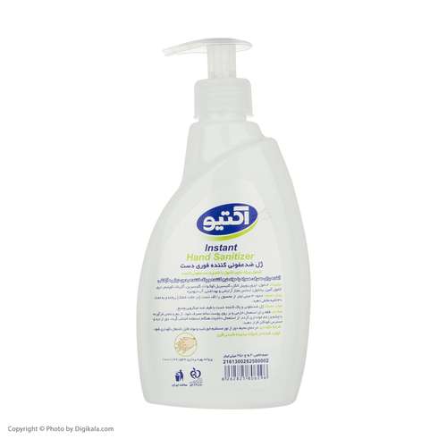 ژل ضد عفونی کننده دست اکتیو کد 01 حجم 450 میلی لیتر