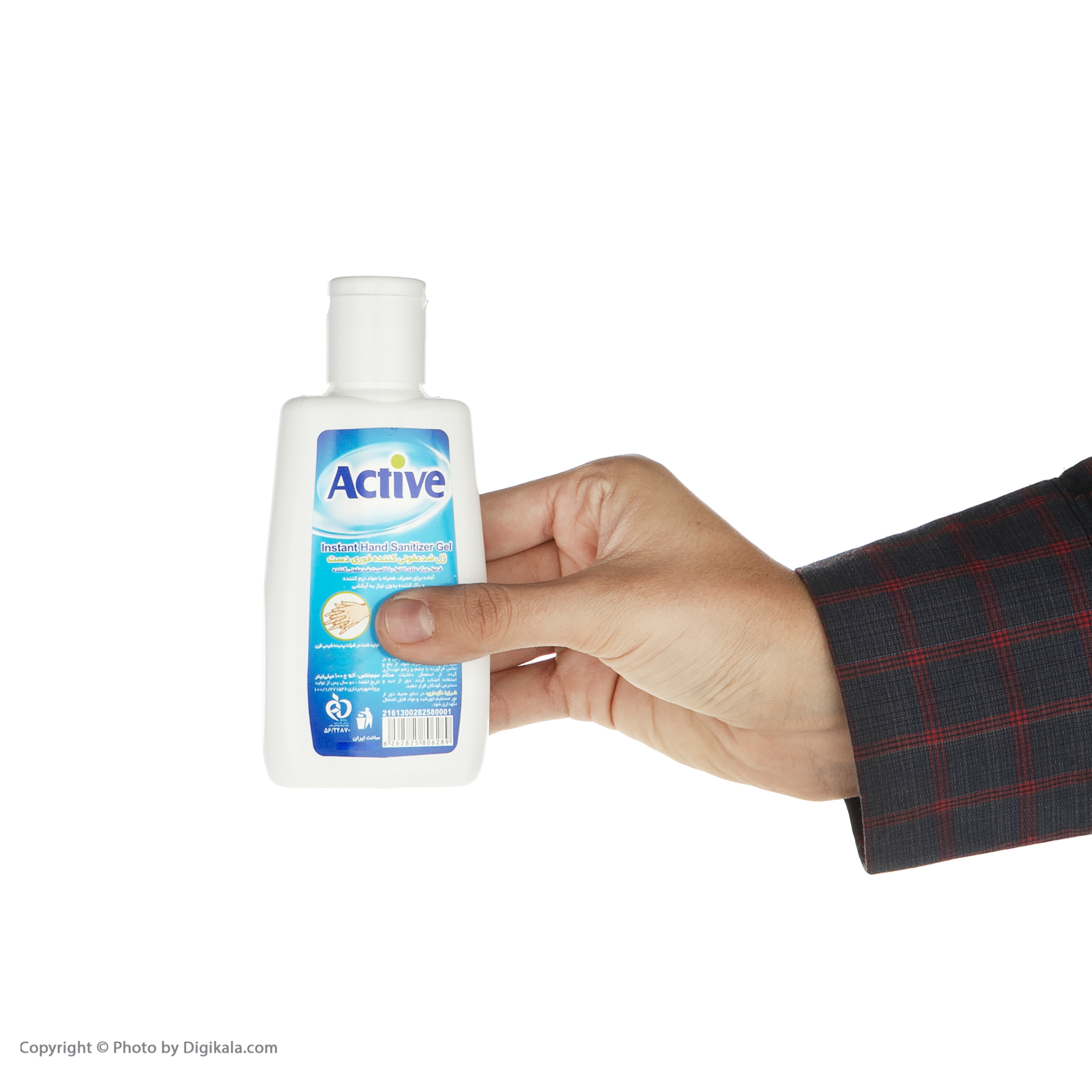 ژل ضد عفونی کننده دست اکتیو حجم 100 میلی لیتر