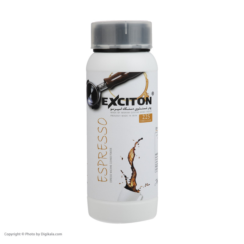 پودر شستشو دستگاه اسپرسو ساز اکسیتون مدل EX-255-ESP