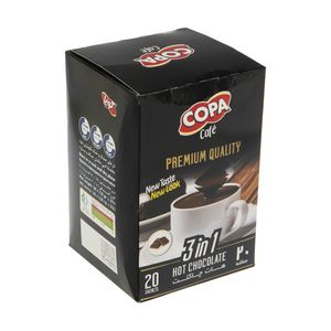 هات چاکلت کوپا - 20 ساشه 18 گرمی