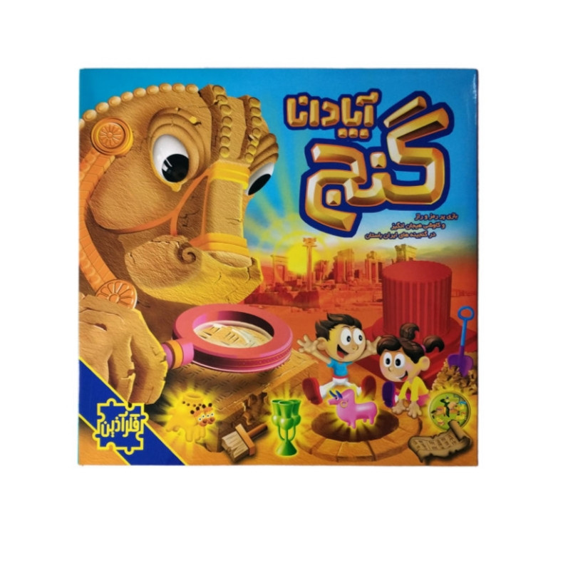 بازی فکری فکر اذین مدل گنج آپادانا