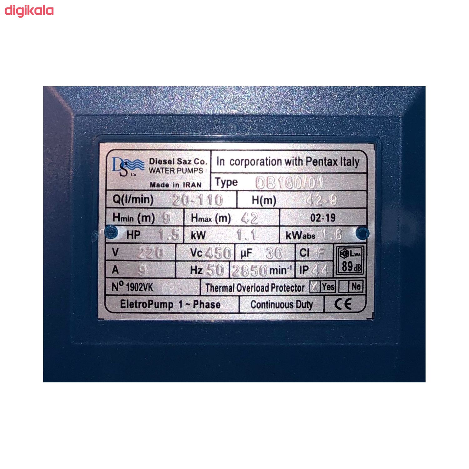 پمپ آب دیزل ساز مدل DB160/01 main 1 1