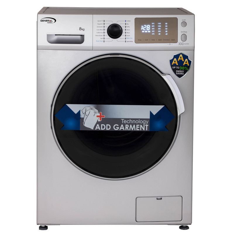 ماشین لباسشویی جنرال آدمیرال مدل FMI 4825 ظرفیت 8 کیلوگرم