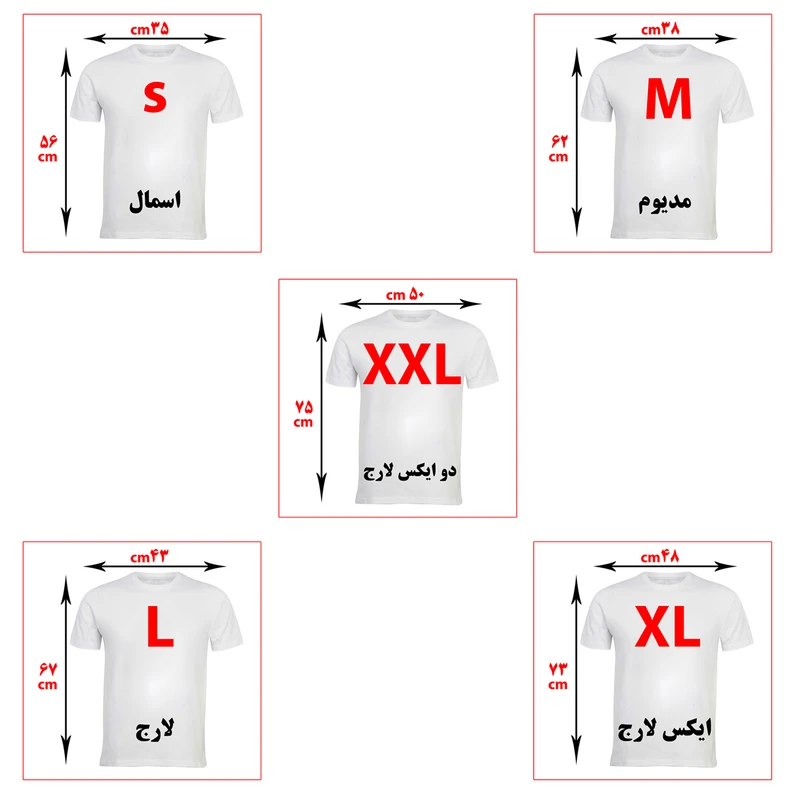 عکس شماره 3 : تیشرت پسرانه طرح مورتال کمبت کد m08