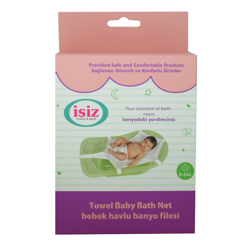 توری وان حمام کودک ایسیز مدل 2096