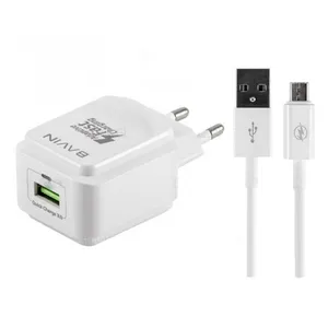 شارژر دیواری موکسوم مدل KH37 به همراه کابل تبدیل microUSB