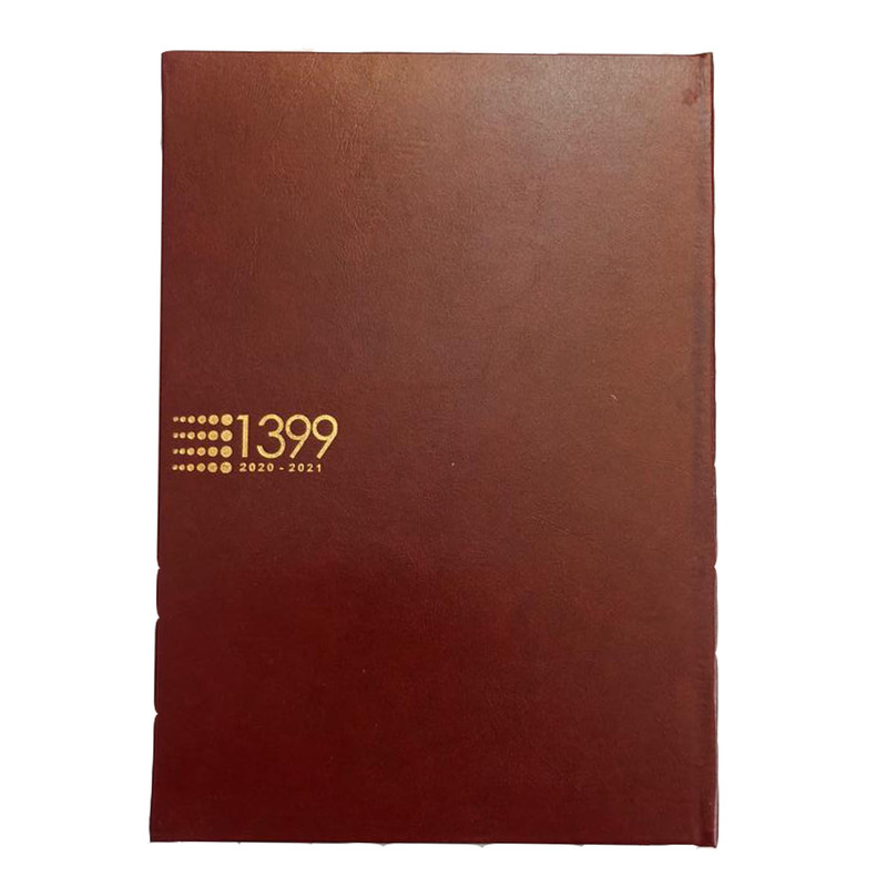 سالنامه سال 1399 کد S004