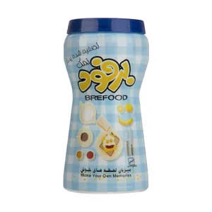 نمک تصفیه شده ید دار برفود - 500 گرم