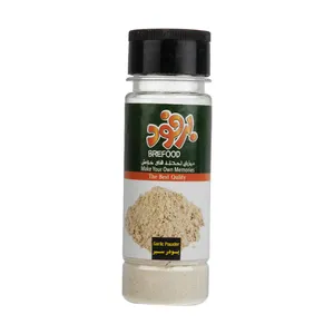 پودر سیر برفود - 70 گرم