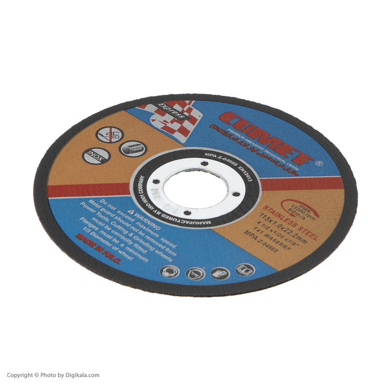 صفحه برش استیل کامت مدل Z-04669-3