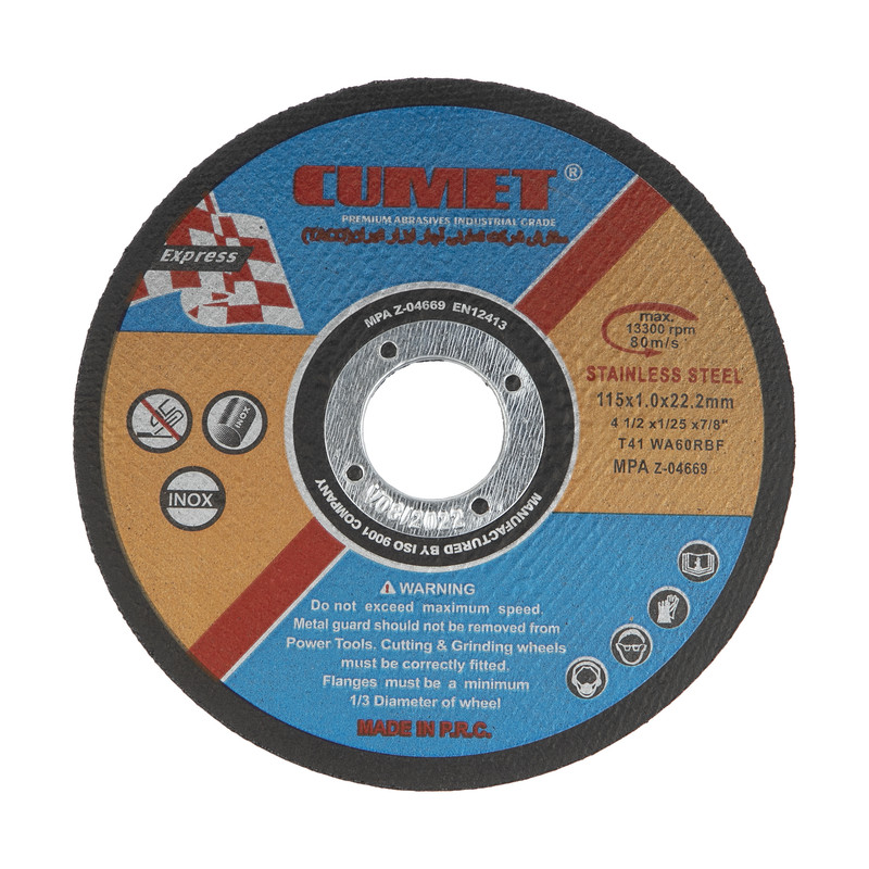 صفحه برش استیل کامت مدل Z-04669-3