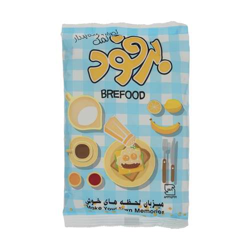 نمک تصفیه شده ید دار برفود - 700 گرم