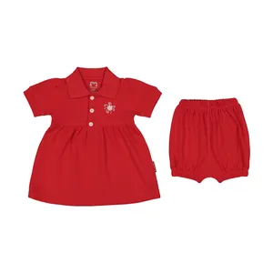 ست پیراهن و شلوارک نوزادی دخترانه آدمک مدل 2171109-72