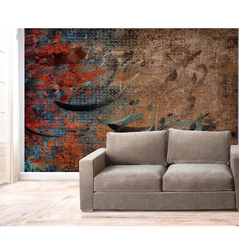 پوستر دیواری کد Z660