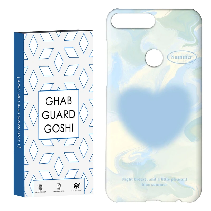 کاور قاب گارد گوشی طرح قلب کد Dimo-311 مناسب برای گوشی موبایل هوآوی Y7 2018 / Y7 Prime 2018 / Honor 7C 