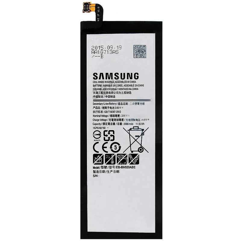 باتری موبایل مدل N920 ظرفیت 3000 میلی آمپرساعت مناسب برای گوشی موبایل سامسونگ Galaxy Note 5