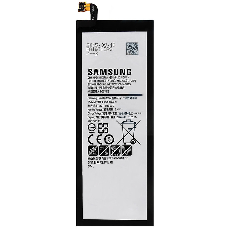 باتری موبایل مدل N920 ظرفیت 3000 میلی آمپرساعت مناسب برای گوشی موبایل سامسونگ Galaxy Note 5