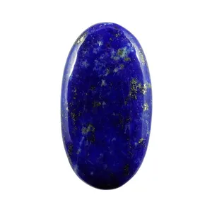 سنگ لاجورد کد TG6215