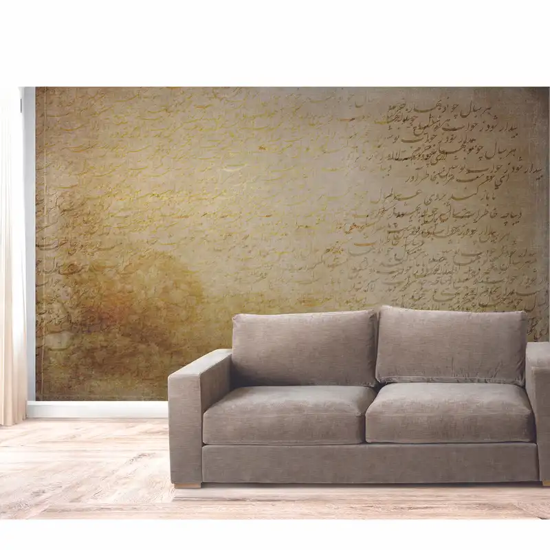 پوستر دیواری کد W440