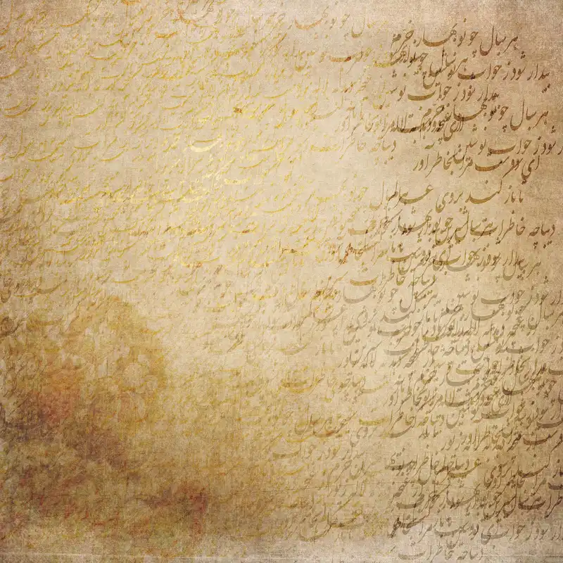 پوستر دیواری کد W440