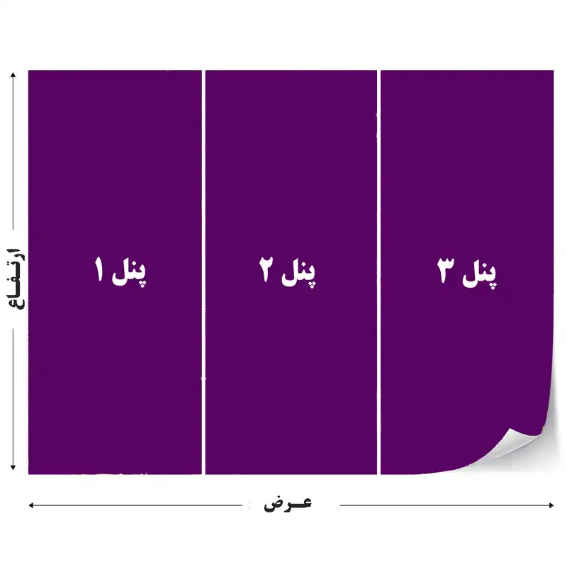 پوستر دیواری کد W440