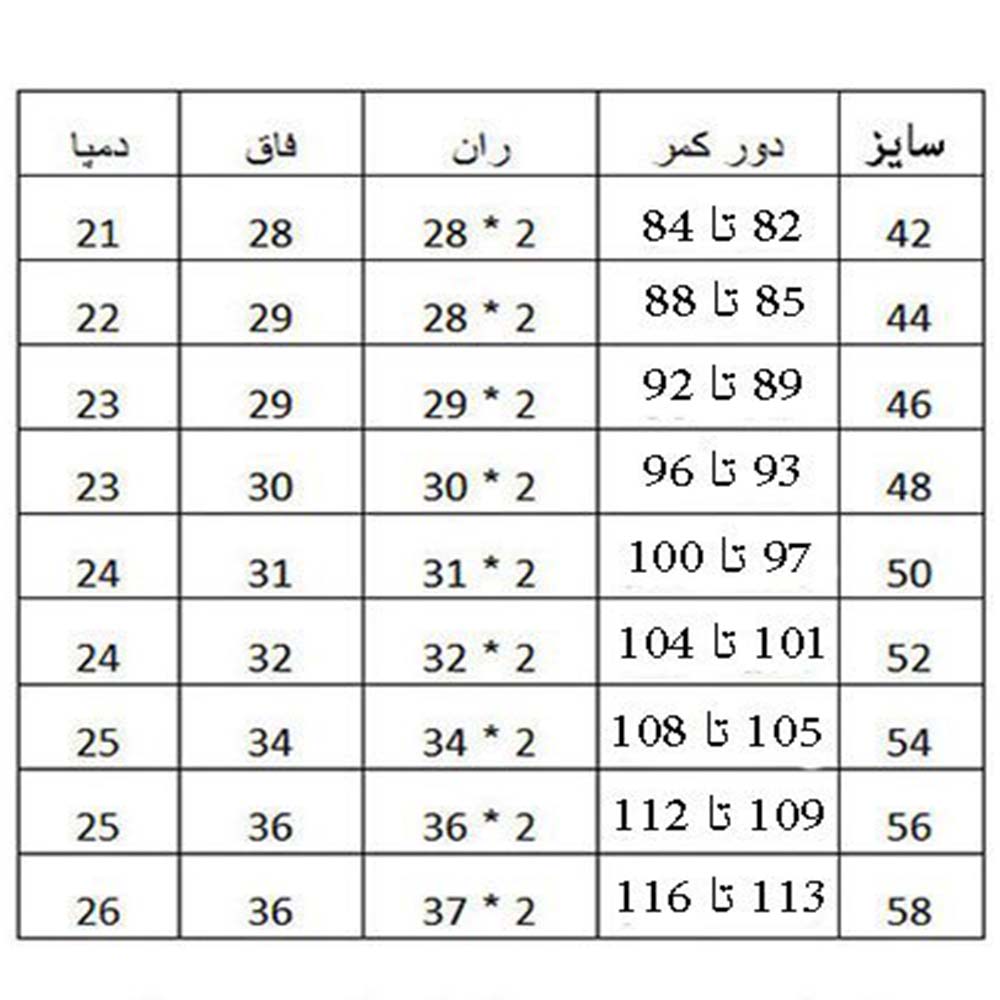 شلوارک مردانه کریویت کد hn09 -  - 3