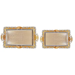 سینی آپادانا کد G966 مجموعه 2 عددی