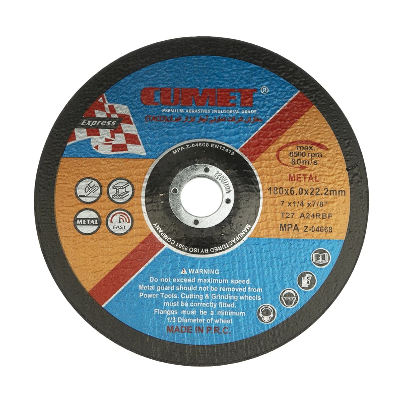 صفحه ساب فلز کامت مدل Z-04668-5