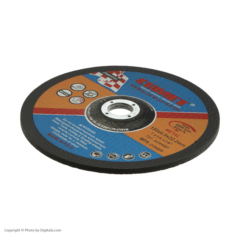 صفحه ساب فلز کامت مدل Z-04668-5