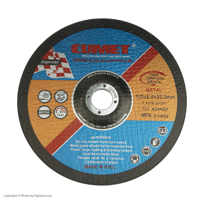 صفحه ساب فلز کامت مدل Z-04668-5