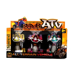 موتور بازی مدل 1121 مجموعه 3 عددی