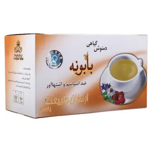 دمنوش گیاهی بابونه ارمغان طبیعت بسته 20 عددی