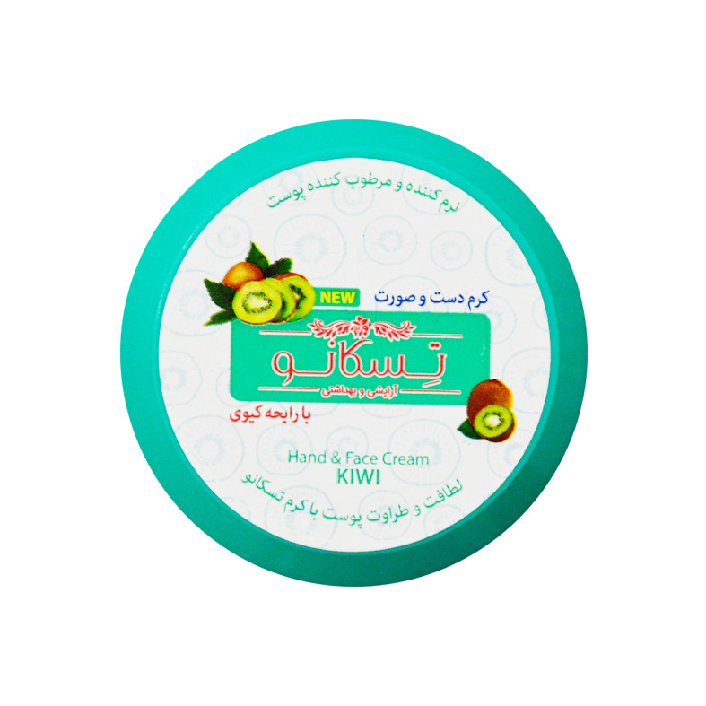 کرم مرطوب کننده نسکانو مدل N001 حجم 90 میلی لیتر
