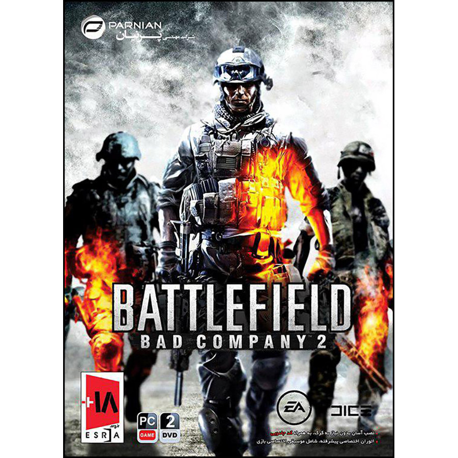 بازی Battlefield Bad Company 2 مخصوص pc