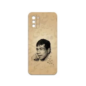 MAHOOT Gholamreza-Takhti Cover Sticker for Nokia G21