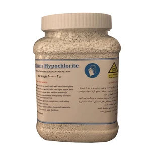 پودر کلر مدل k1 وزن 1000 گرم