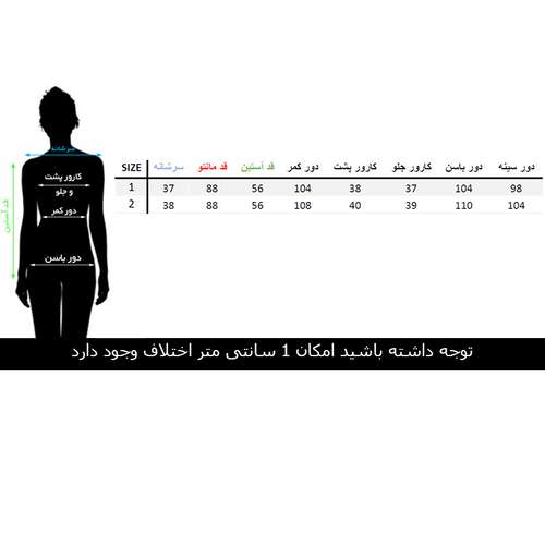مانتو زنانه مانتو ولیعصر مدل کوکب کد 64604