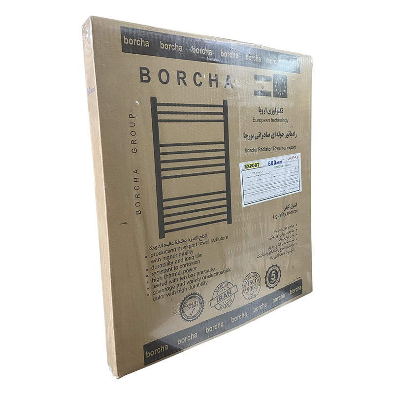 رادیاتور حوله خشک کن بورچا مدل Eco-H