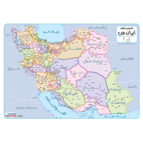 نقشه ایران من گیتاشناسی کد 1612