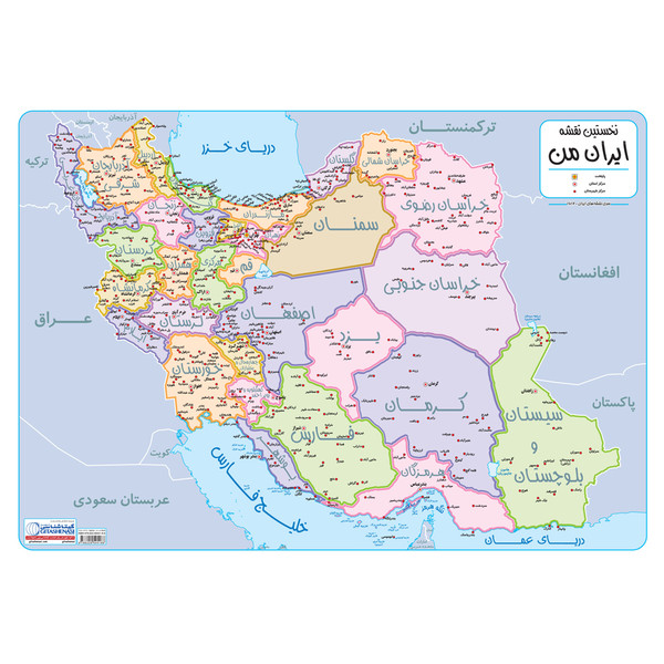 گیتا شناسی فروشگاه اینترنتی دیجی کالا