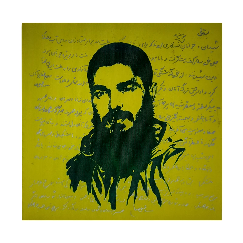 تابلو شاسی طرح شهید ابراهیم هادی
