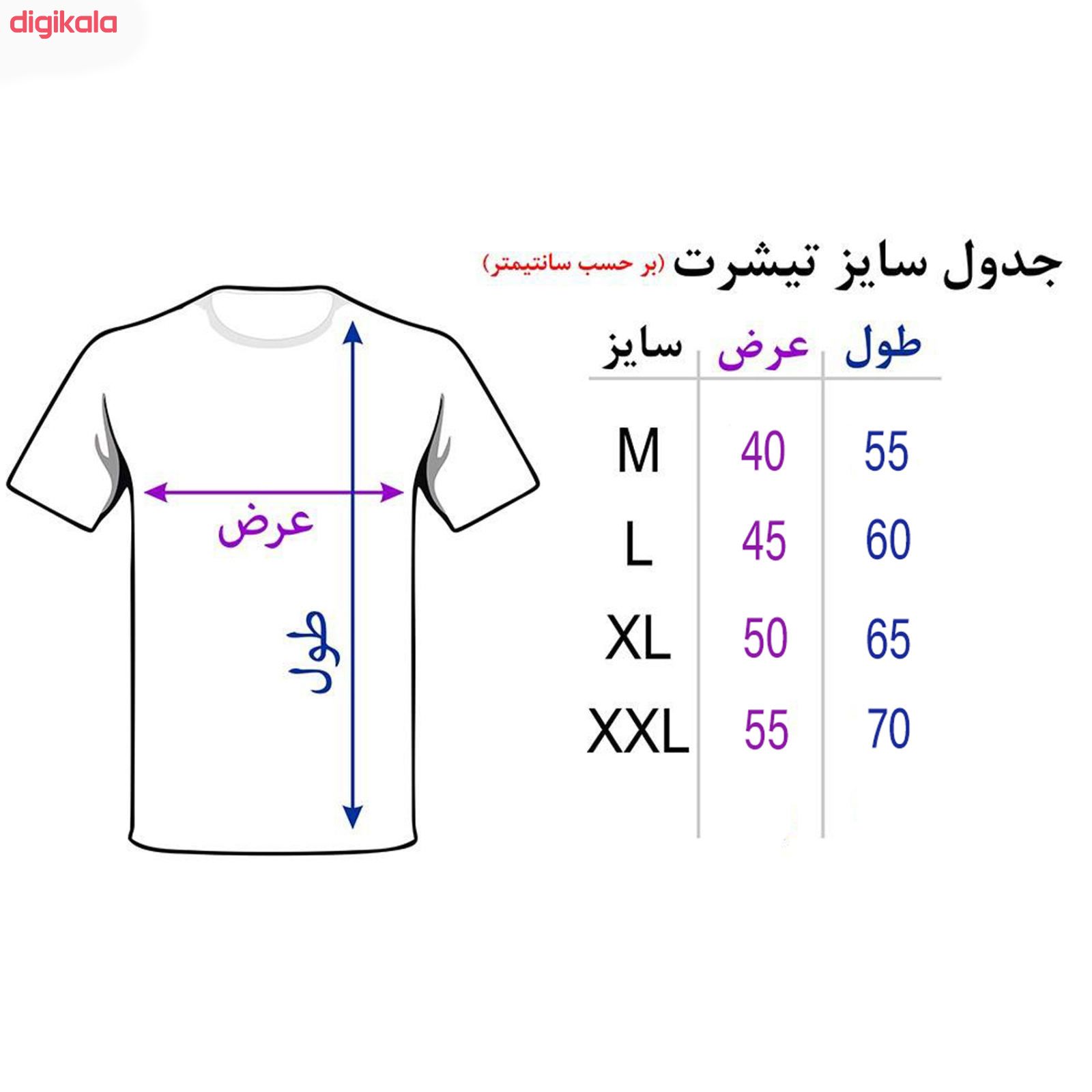 تیشرت زنانه 27 طرح قاصدک کد BS56 main 1 3
