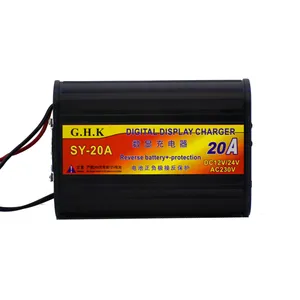 شارژر باتری خودرو جی اچ کا مدل SY-20