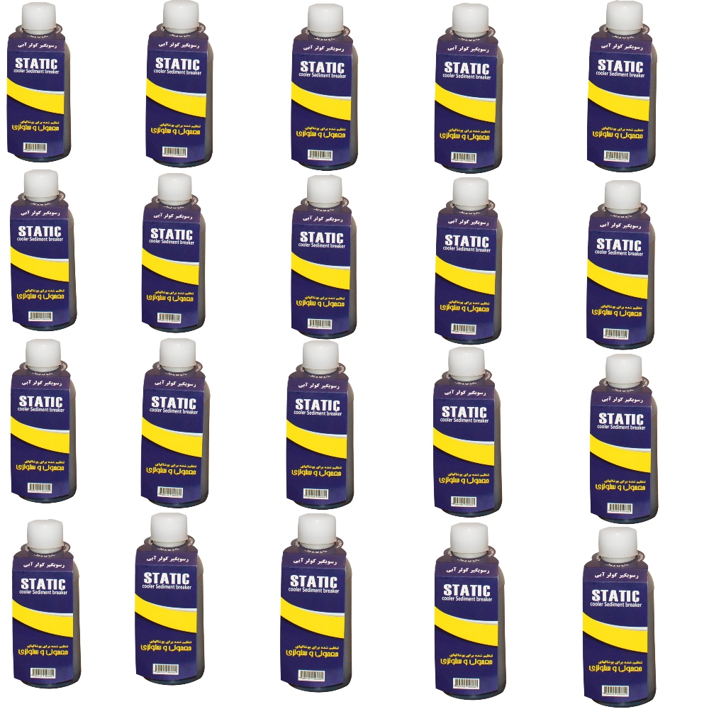 شوره گیر کولر آبی استاتیک مدل 5412 بسته 20 عددی