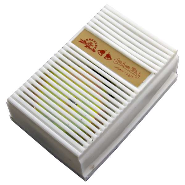 زنگ ساحل کد RS220 زنگ ساحل کد RS220