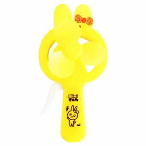 پنکه همراه کد Rabbit