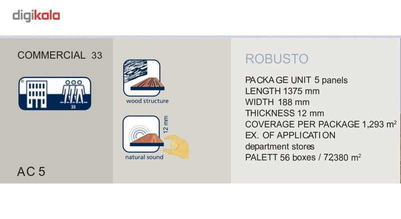 پارکت لمینیت کرونوتکس سری ربوستو مدل ER3570