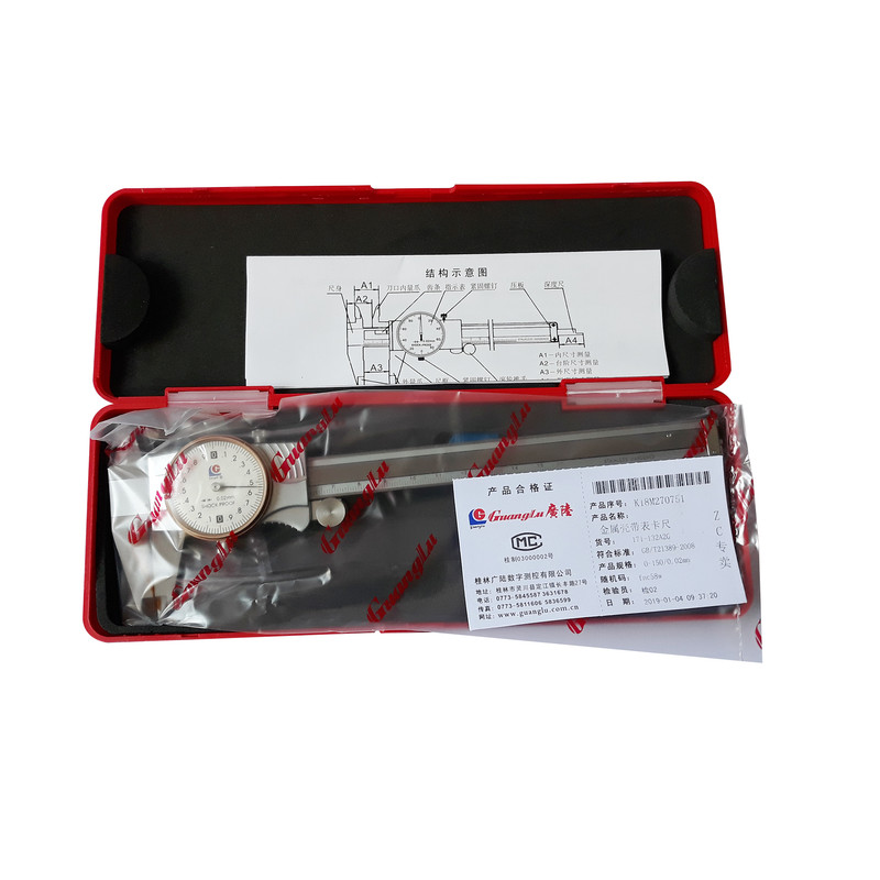 کولیس ال جی کد 0015 گستره 0-150 میلی متر